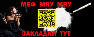 бутик Чапаевск