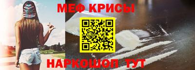 бутик Чапаевск