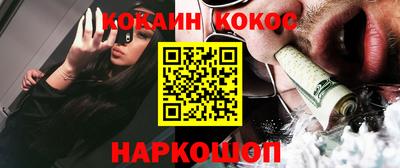 бутик Чапаевск