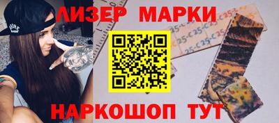 эйфоретик Чебоксары