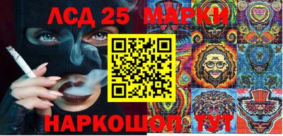бутик Чапаевск