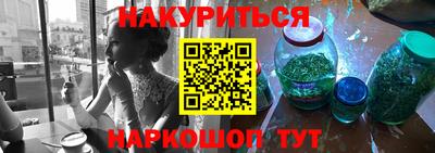 амф Чебаркуль