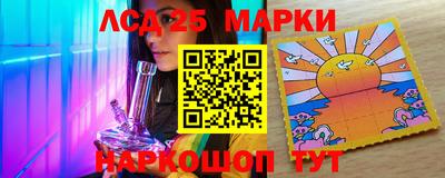 эйфоретик Чебоксары