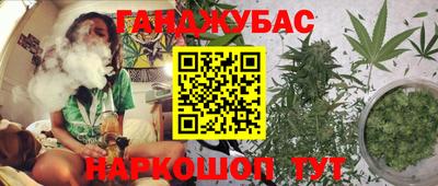 амф Чебаркуль