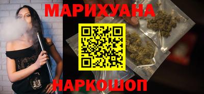 эйфоретик Чебоксары