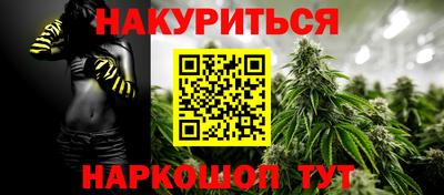 амф Чебаркуль