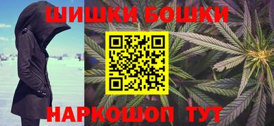 амф Чебаркуль