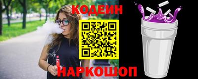 эйфоретик Чебоксары