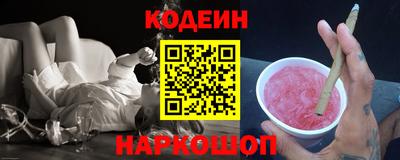 бутик Чапаевск