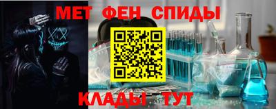 эйфоретик Чебоксары