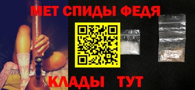 бутик Чапаевск