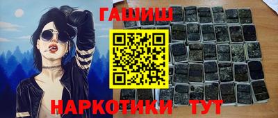 эйфоретик Чебоксары