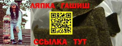 эйфоретик Чебоксары