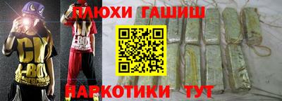 эйфоретик Чебоксары
