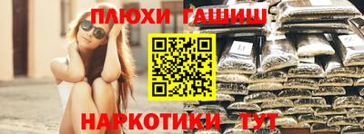 амф Чебаркуль