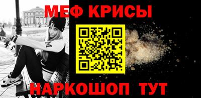 бутик Чапаевск