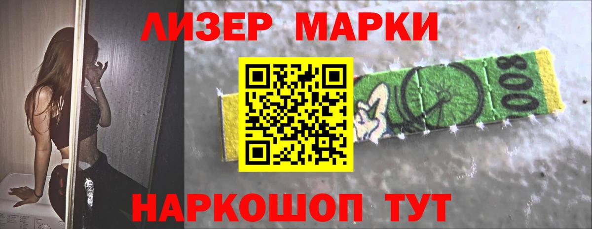 LSD-25 экстази ecstasy  LSD-25 экстази ecstasy  Кудрово  Лсд 25 экстази  Вход с VPN 